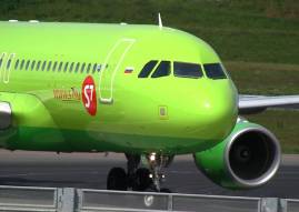 Авиабилеты S7 Airlines