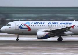 Cele mai ieftine bilete de avion URAL AIRLINES