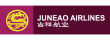 Juneyao Airlines